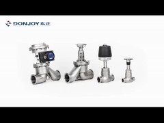 โกลบวาล์ว