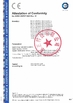 จีน DONJOY TECHNOLOGY CO., LTD รับรอง